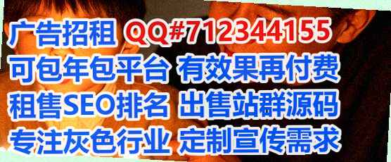 霞山捐卵防水工程门市部